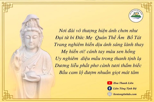 Kính Mừng Lễ Vía Đức Quán Thế Âm Bồ Tát Đản Sanh ( 19/ 9 Â.L năm Nhâm Dần)